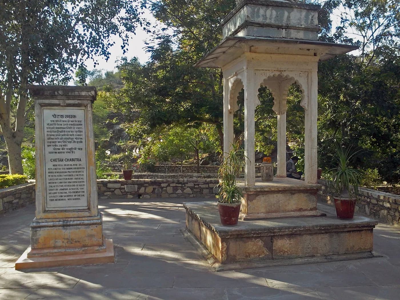 Haldighati near Udaipur — top place to explore on a Hire N Ride trip