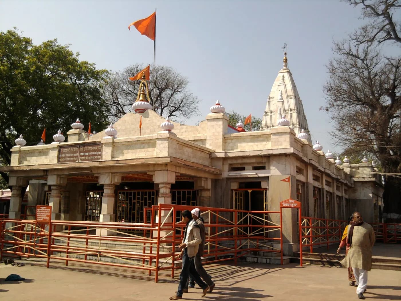 Tulsipur near Balrampur — top place to explore on a Hire N Ride trip
