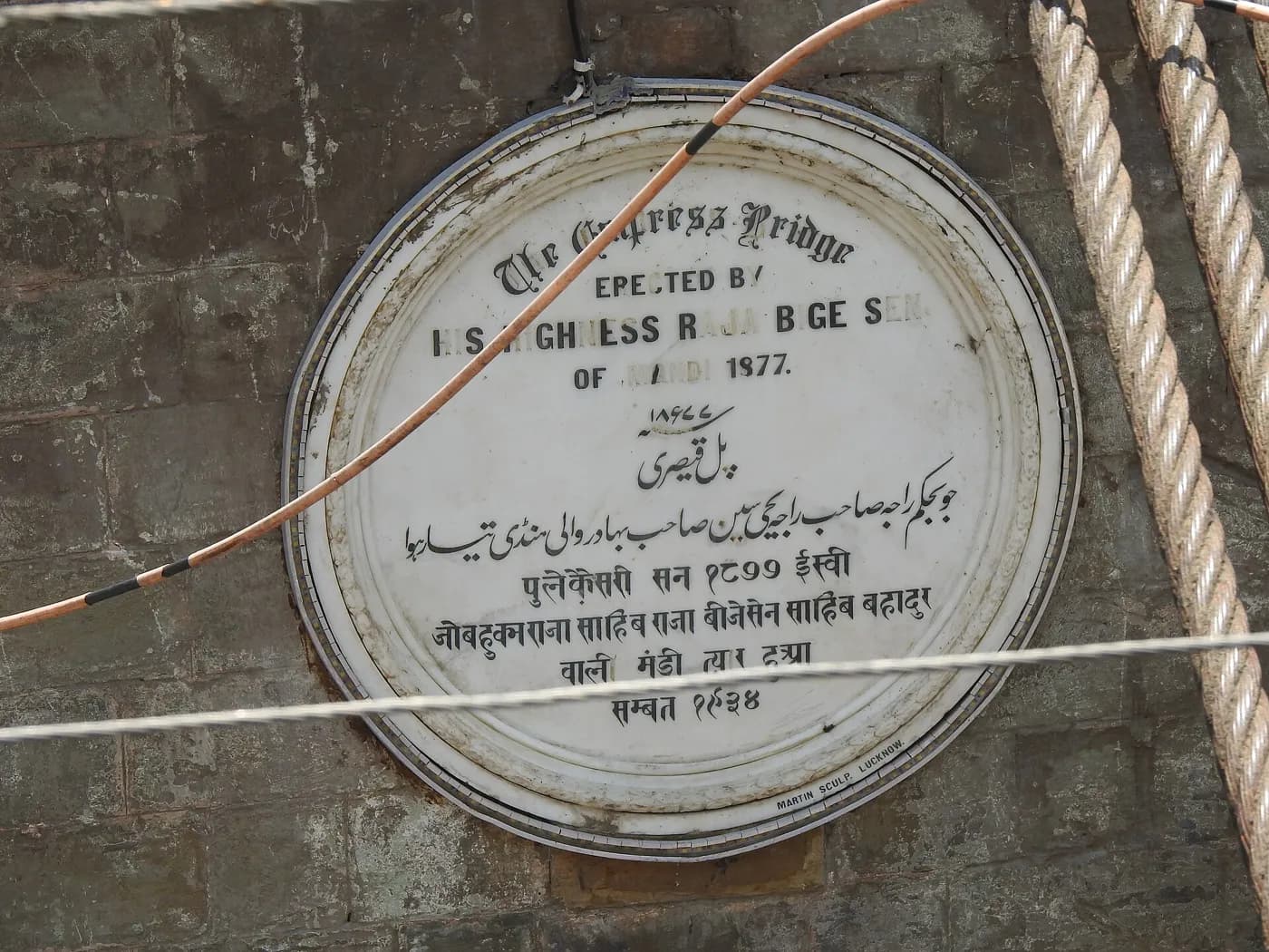 gal-3