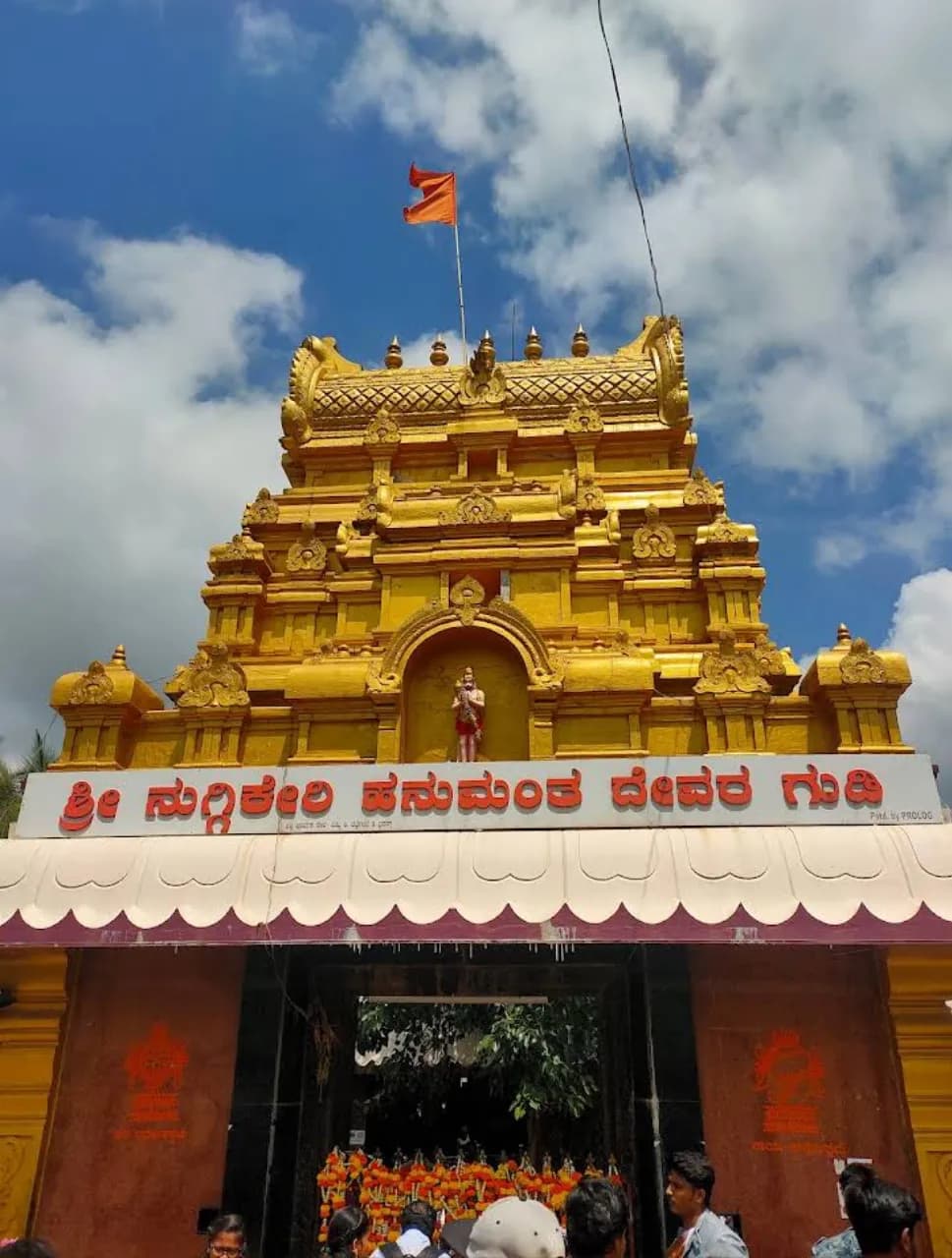 Nuggikeri Hanuman Temple near Dharwad — top place to explore on a Hire N Ride trip