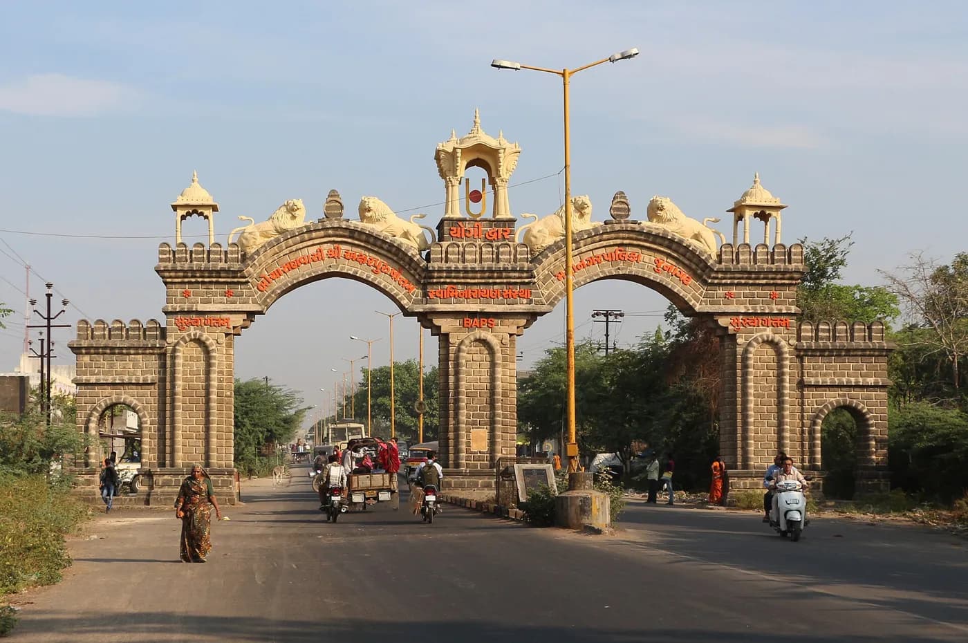 Historic city gate of Junagadh