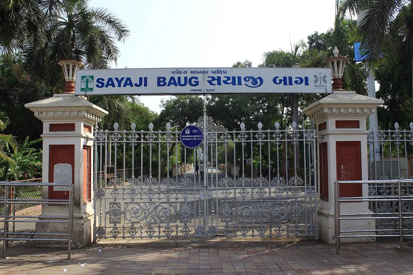 Sayaji Baug near Vadodara — top place to explore on a Hire N Ride trip