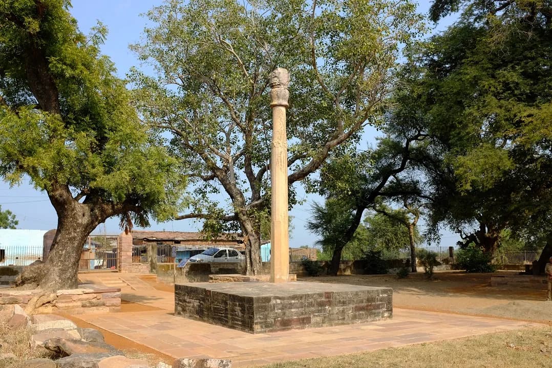 Heliodorus pillar near Vidisha