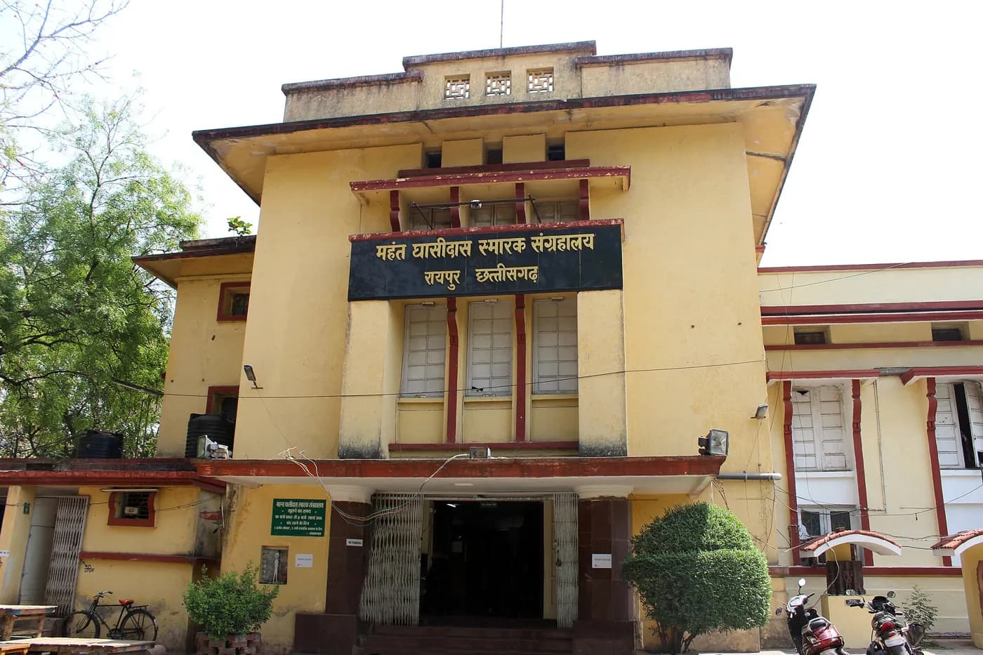 Mahant Ghasidas Memorial Museum, Raipur near Kumhari — top place to explore on a Hire N Ride trip
