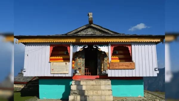 Bijli Mahadev