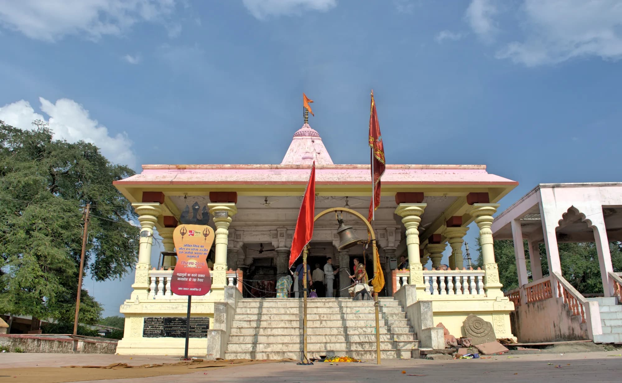 Leaving Indore for Mahakal? How to Time Your Drive to Ujjain