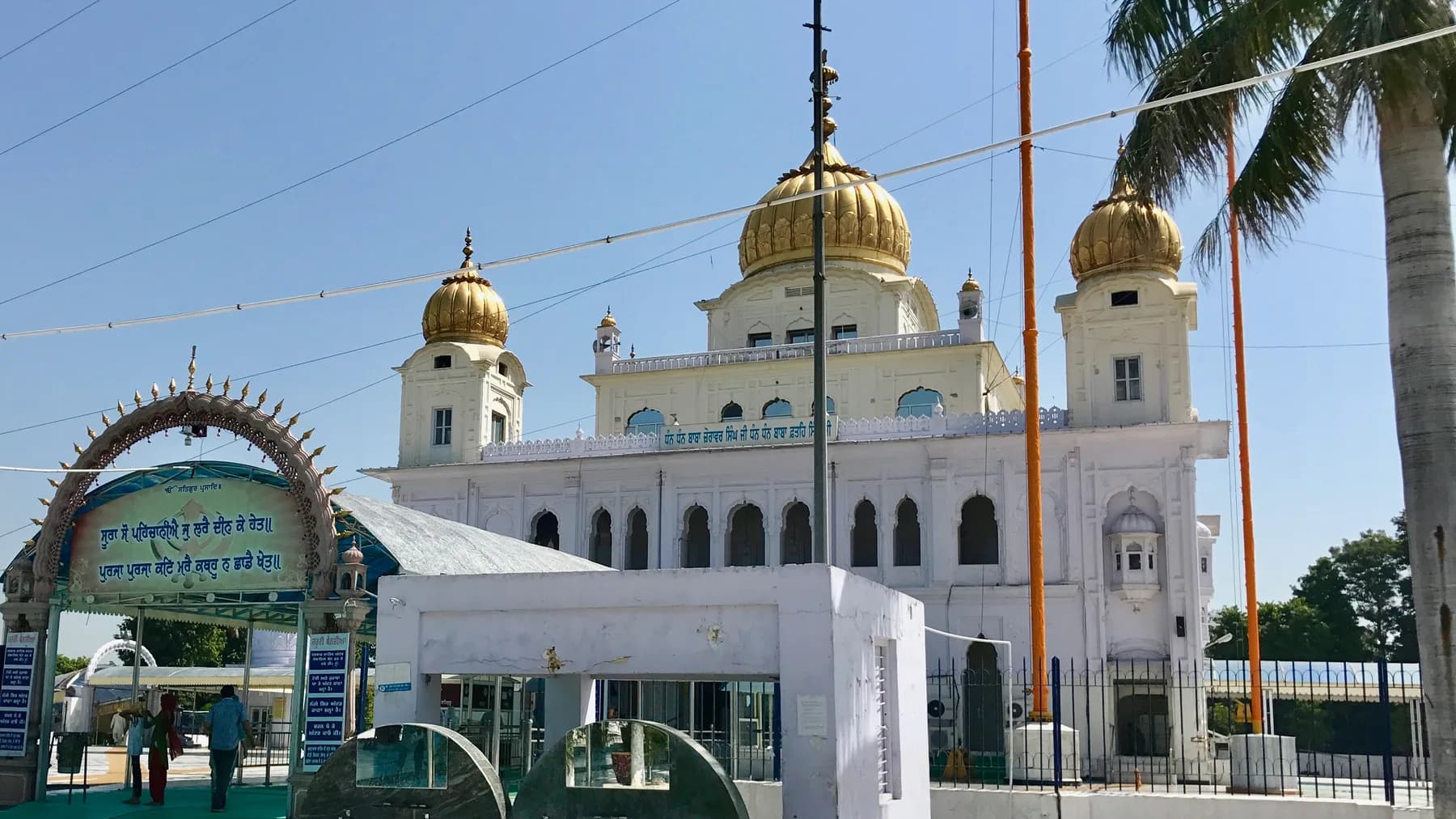 What Kushans, Mughals and Sikhs Left Behind an Hour West of Chandigarh