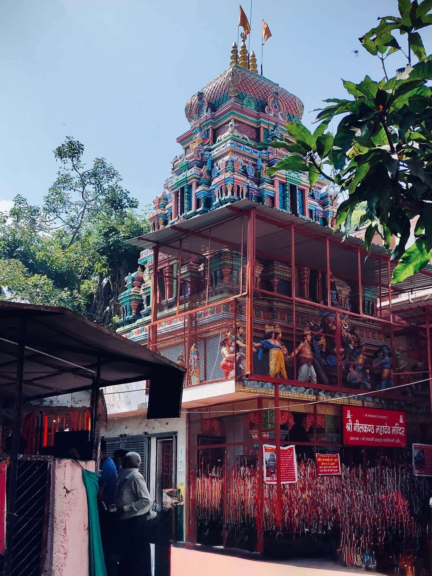 Neelkanth Mahadev Temple