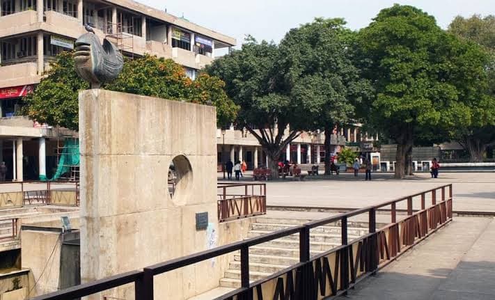 Sector 17 Plaza