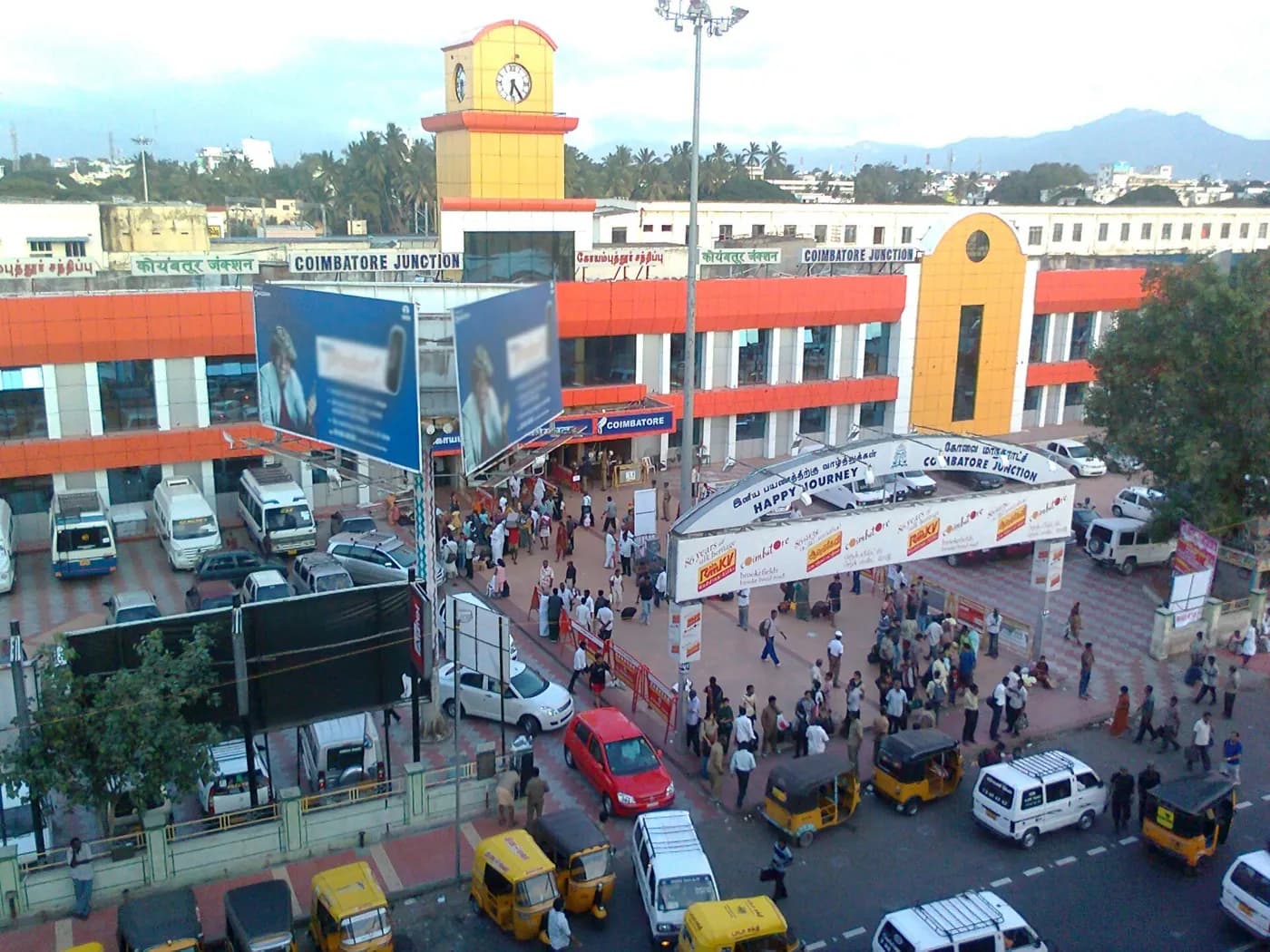 Coimbatore — Hire N Ride destination