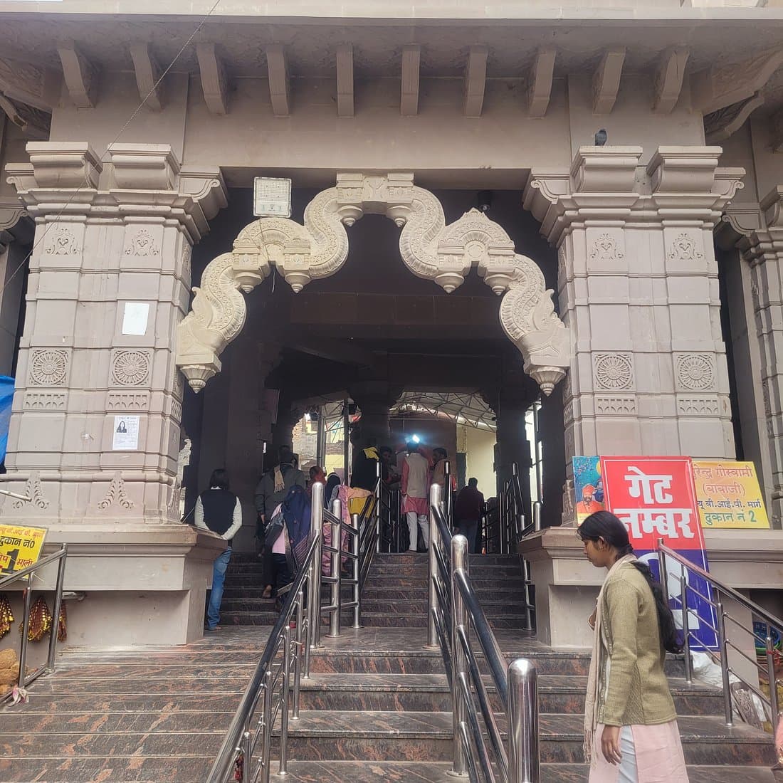 Vindhyachal Temple near Varanasi — top place to explore on a Hire N Ride trip