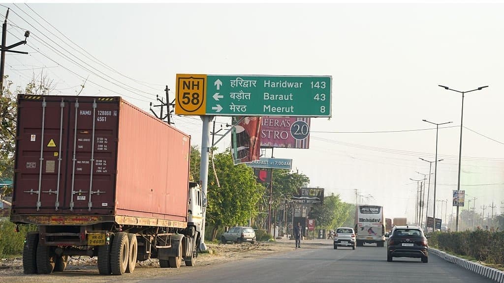 Photo hour in Uttar Pradesh in Meerut — things to do on a Hire N Ride trip