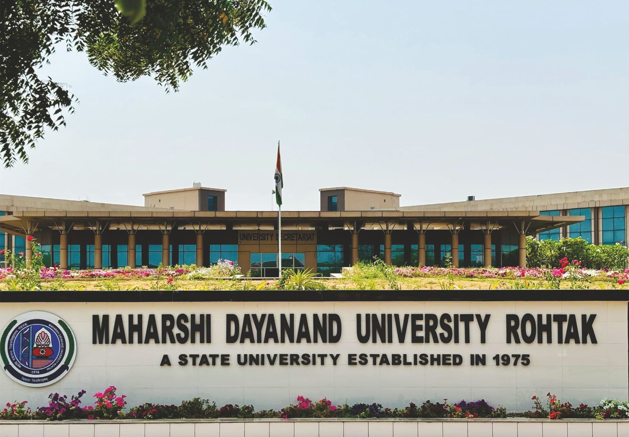 Maharshi Dayanand University near Rohtak — top place to explore on a Hire N Ride trip