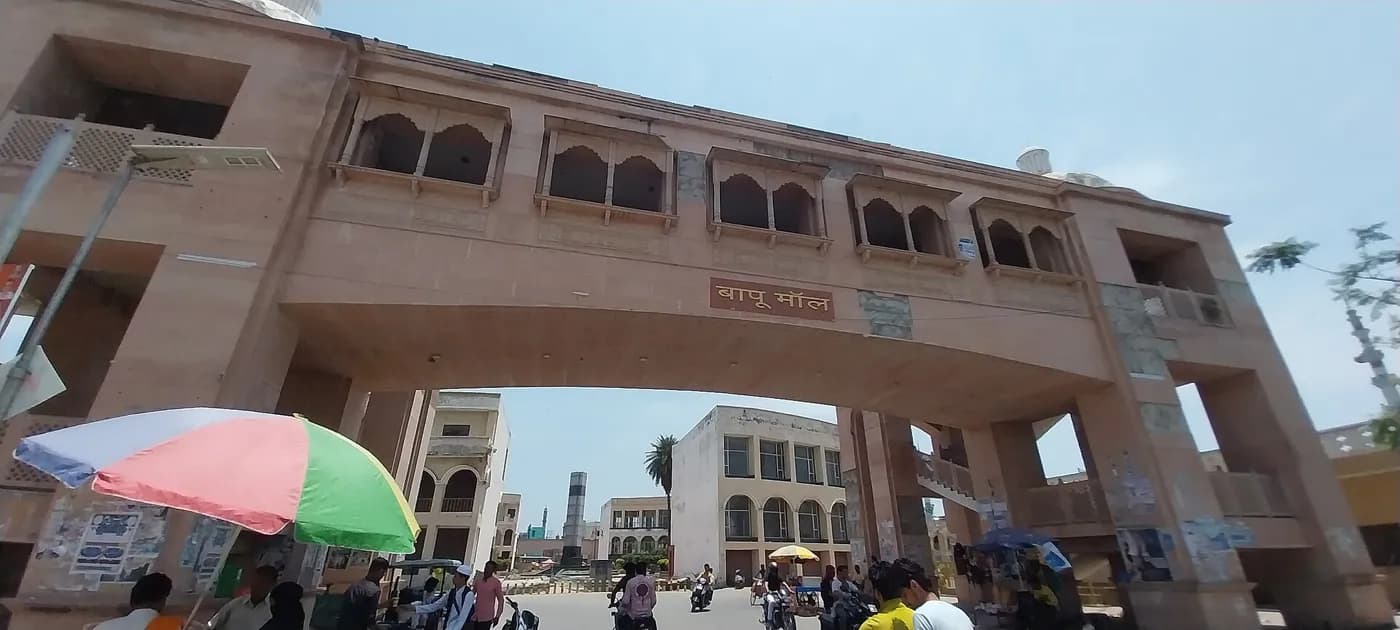 Rampur's Old Gates in Moradabad — things to do on a Hire N Ride trip