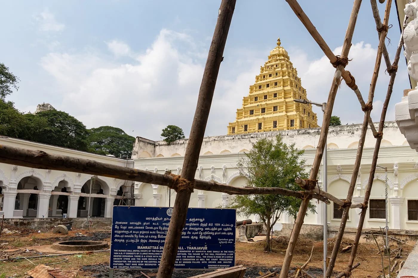 Day Ride to Thanjavur in Thiruvalarchipatty — things to do on a Hire N Ride trip